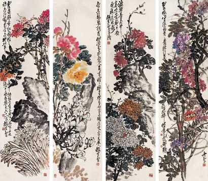 赵云壑 四季花卉 四屏